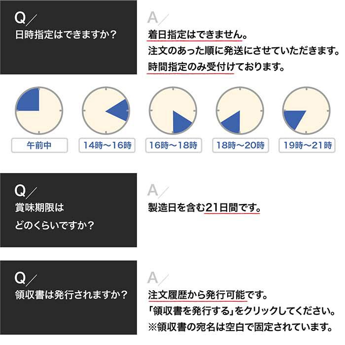 研Q室のヨーグルト（1箱8個入り）