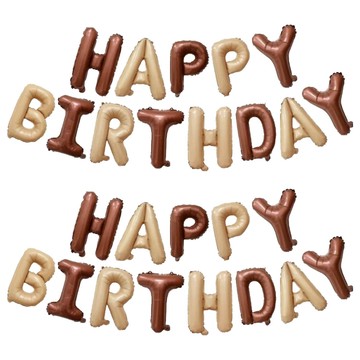HAPPY BIRTHDAY 字母氣球套裝 16吋生日派對裝飾  巧克力焦糖  2組