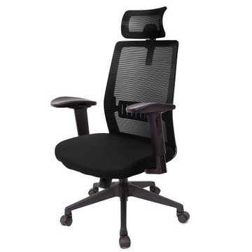 GXG 高背半網 電腦椅 (2D滑面升降扶手) TW-8160 EA2J