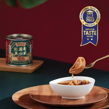 【懋霖食府】粵式溏心鮑魚 ｜開罐即食