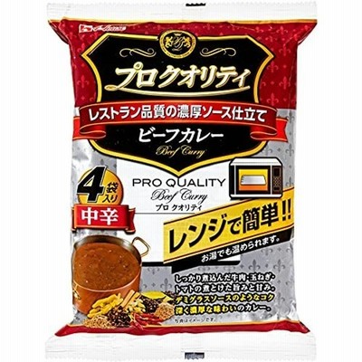 ハウス プロクオリティ ビーフカレー 4袋入り 中辛 680g