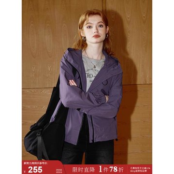 庫恩瑪維美式機能風時髦外套女裝2025年春秋新款休閑連帽寬松夾克