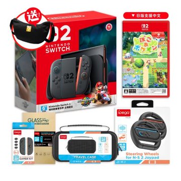 任天堂Switch 2瑪利歐賽車主機公司貨+寶可夢Pokopia遊戲 +保護貼+收納包+矽膠套+方向盤+任天堂特典包