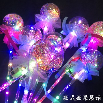 台灣出貨📣手持閃光棒 波波球 發光婚禮小物 星星 愛心棒 聖誕樹 魔法棒 星空棒 舞台 表演 螢光棒 派對用品表演道具