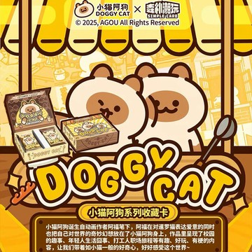 【臺灣齣貨✨免運】【燙金收藏】新品森樸潮玩小貓阿狗卡片暹羅貓可愛萌動公仔動畵卡牌收藏盲盒動漫週邊卡通可愛卡片盲盒卡牌收藏