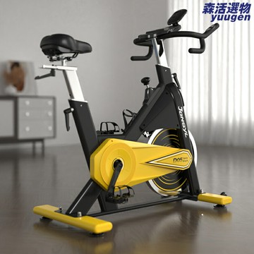【磁控超靜音】動感單車 健身車 家用健身車 動感單車家用 健身單車 大飛輪 花式單車 專業磁控系統 家用健身房 喬森品牌