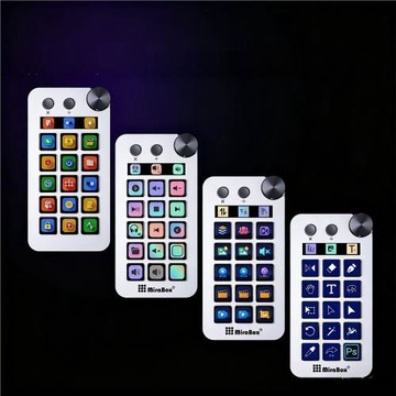 N1國際版數字小鍵盤計算器可視化控制臺自定義鍵盤/Mbox N1E