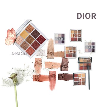 【DIOR】迪奧 專業後台眼影盤10g 多色可選 001 010 011 007｜水水美白節⚡夏日 夏季 美白 保濕