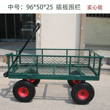 ❤限時免運❤四輪擺攤拖車拉貨小推車貨車網車老虎載重牽引運貨車搬運車平板車 利南通家俱
