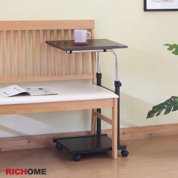 RICHOME 哈姆雙向邊桌(可調式) 台灣製 沙發邊桌 方便桌 筆電桌 小餐桌 輕便桌 茶几 可移動床邊桌 TA369
