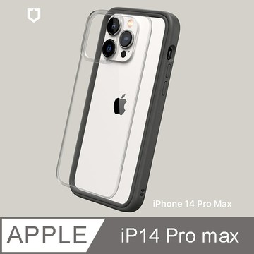 RHINO 【Shield 盾】iPhone 14 Pro Max Mod NX 邊框背蓋兩用手機殼-泥灰