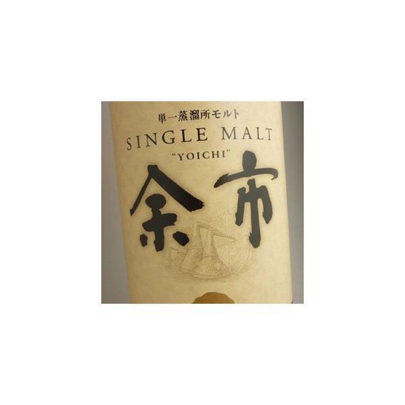 ニッカウヰスキー シングルモルト 余市 15年 700ml 45％ 箱入り 逆輸入品 （シングルモルトウイスキー） 家飲み | LINEブランドカタログ