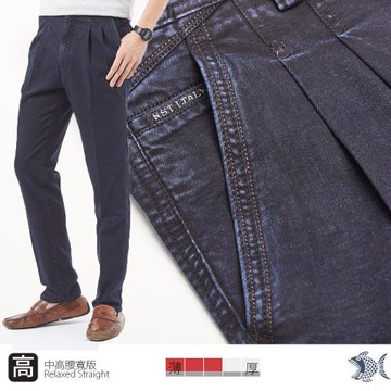NST Jeans 高腰 寬版打摺褲 | 簡約靛藍 微彈 大尺碼 中老年暢銷款 |台灣製 002-8793