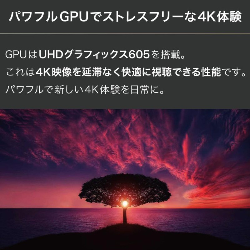 EDGENITY パソコン デスクトップ ミニPC 超小型 4K対応 Windows10