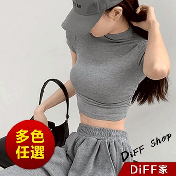 【DIFF】韓版美式復古側邊褶皺半高領短袖上衣 衣服 夏天女裝 短版上衣 短版t恤 女裝 短袖t恤 素T【T687】