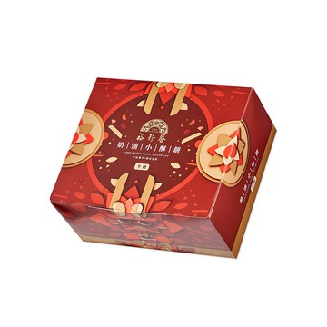 【大甲裕珍馨】【大甲裕珍馨】奶油小酥餅-牛奶(12入/盒)，共2盒(易碎商品，訂購前請自行評估)(下單後5個工作天出貨)(中秋月餅)