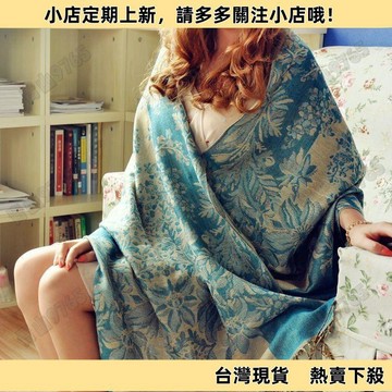 【特惠】保暖圍巾 披肩 🧣 夏季防曬 女士空調披肩 秋冬圍巾 兩用 百搭 民族風 復古印花 加厚防風款 針織披肩 蕾絲