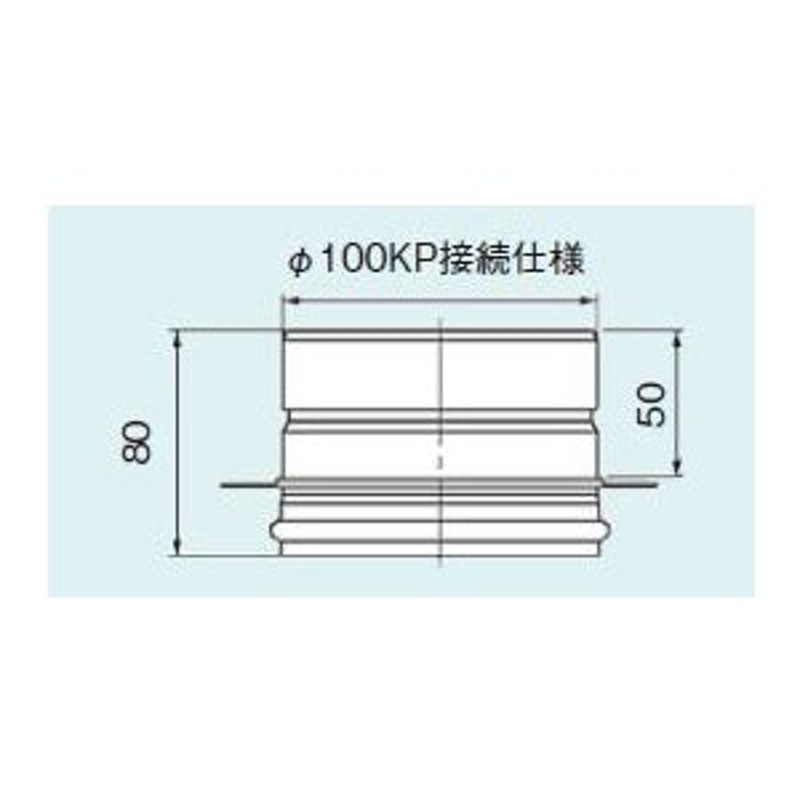 ガス給湯器 部材 リンナイ EFAH-B13KP φ100 排気アダプタ [≦] LINEショッピング