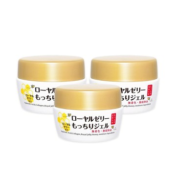 OZIO 蜂王乳凝露75g (全新改版)x3入團購組