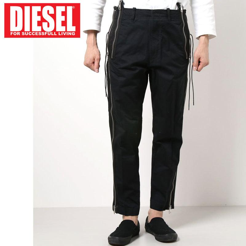 【新品】DIESEL ストライプ ウールイージーパンツ 32インチ