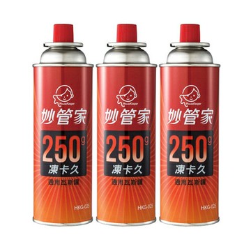 妙管家 凍卡久瓦斯罐-3入組(250g)【愛買】