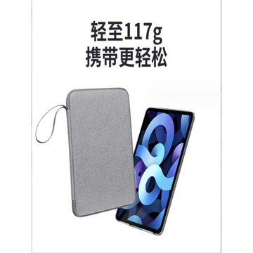 適用三星Galaxy Tab S9 FE多功能內膽包保護套10.9英寸平板電腦包S9手提包防摔收納包2023新款s9fe防水袋子