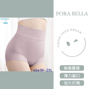 大尺碼現貨收腹內褲 塑身褲 高腰收腹 收腹提臀 無痕女內褲 UNDERWEAR (M~2XL)
