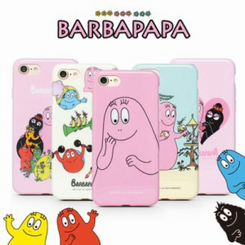 バーバパパ Iphone7 Iphone8 Iphone6 6s ケース スマホケース ソフトケース 可愛い 大人気 Barbapapa Beelze 通販 Lineポイント最大1 0 Get Lineショッピング