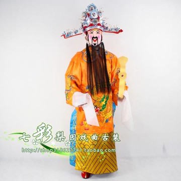節日年會演出戲曲古裝
