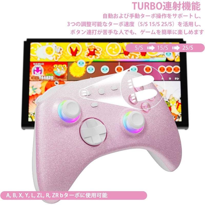 Switch コントローラー 背面ボタン付き PC MAC iOS Android全対応 7色