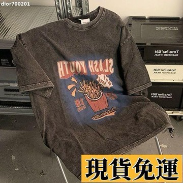 【台灣出貨】 短袖T恤 短袖上衣 寬鬆 短t 夏天衣服 衣服女美式高街複古做舊紮染薯條印花短袖T恤男女夏季ins潮嘻哈