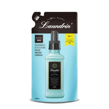 Laundrin 朗德林 香水系列柔軟精補充包(No7香氛)x1入(480ml)