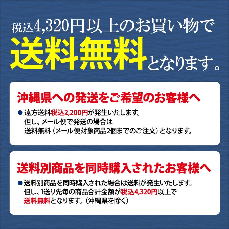 無限堂 稲庭うどん紙箱入ギフト(3人前)寒中見舞・年始・年賀出産 結婚 快気 御見舞 香典 お返し