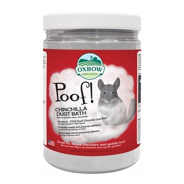 美國OXBOW龍貓沐浴砂 2.5lb(1.13kg)(購買兩件贈送寵物玩具1個 隨機出貨)