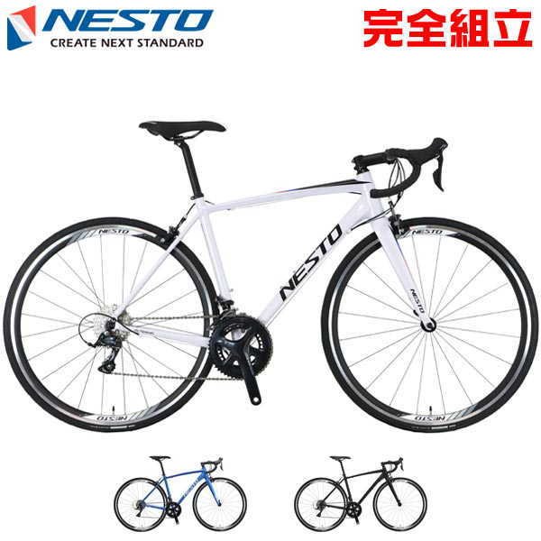 NEST ロードバイク - 自転車本体