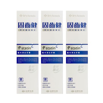 【Dr’s Formula 台塑生醫】固齒健-藍光淨白牙膏120g(3條/組)