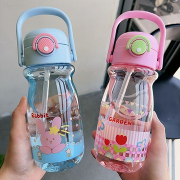 🚚臺灣出🚚水杯女可愛吸管杯夏季兒童學生高顏值大容量便攜男外出防摔塑料杯