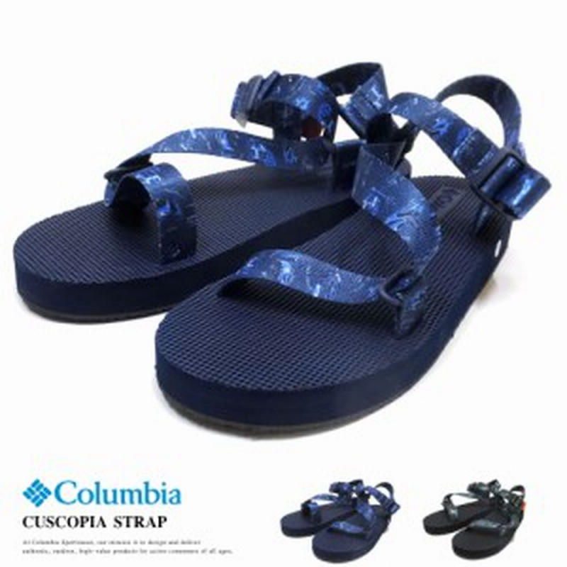コロンビア Columbia スポーツサンダル メンズ レディース クスコピア ストラップ Yu0272 通販 Lineポイント最大1 0 Get Lineショッピング