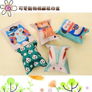 可愛動物棉麻紙巾盒