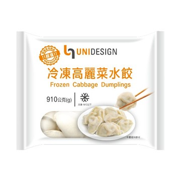 UNIDESIGN冷凍高麗菜水餃