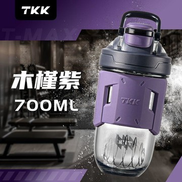 台灣出貨❤奶昔搖搖杯 蛋白杯【Tritan材質】奶昔杯 健身水壺 攪拌杯 搖搖杯 乳清蛋白瓶杯 手搖杯 不鏽鋼搖搖杯TK