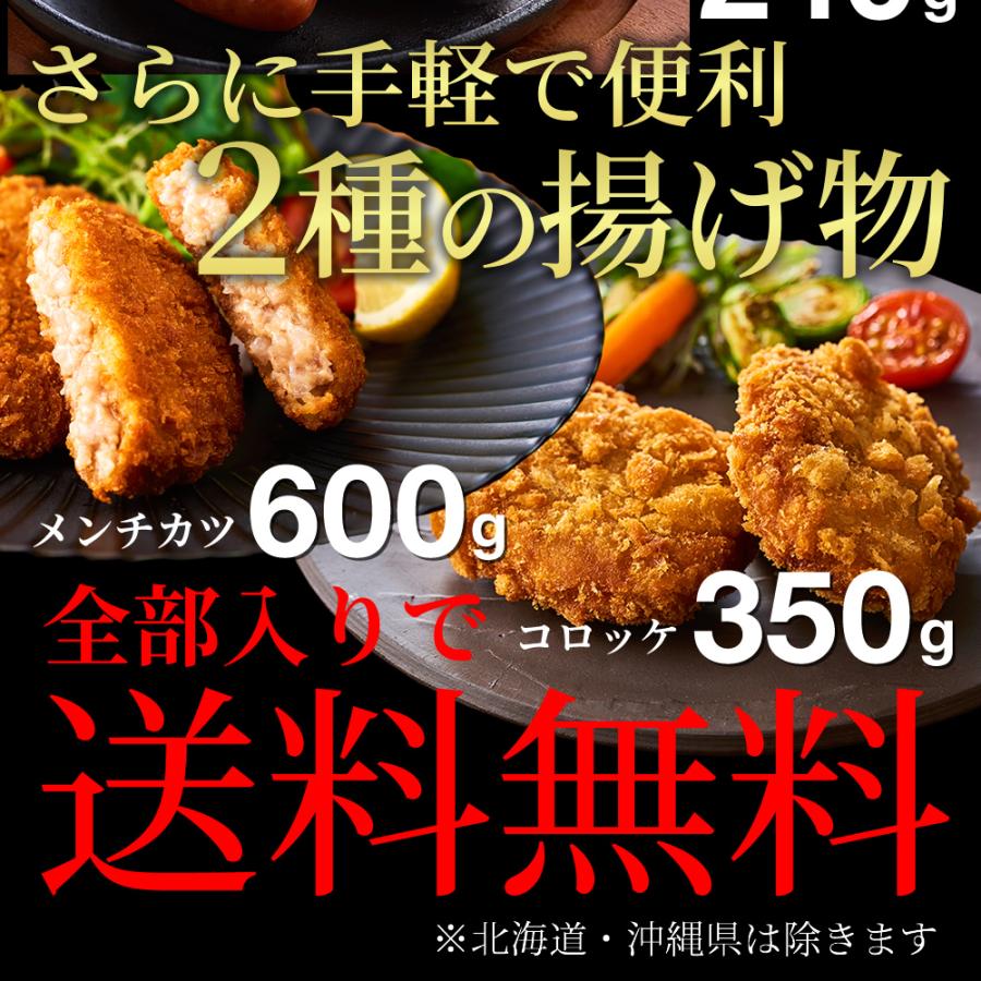 福袋 食品 イベリコ豚 豪華 詰め合わせ 肉 食品 絶品 グルメ 7種類  イベリコ屋 三昧 冷凍 