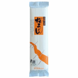 桜うどん 250g 桜井食品