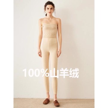(免運)2024秋冬款100%純山羊絨褲女抽條保暖內外穿秋冬羊毛褲小腳打底褲