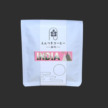 SOE 印度風漬馬拉巴日曬羅布斯塔AA