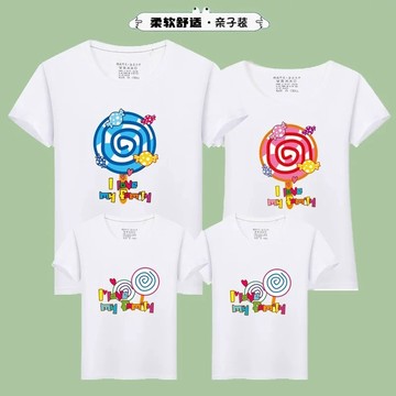 🚀隔日到貨🚀親子裝卡通短袖百搭首選夏季情侶裝短袖上衣柔軟親膚2026新款父子裝休閒短t親子短袖圓領T棉質ins風親子T恤
