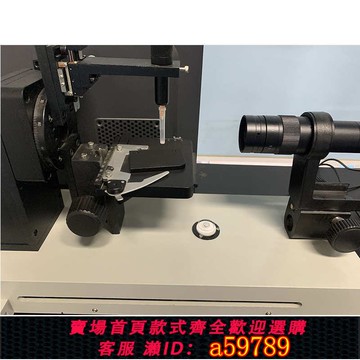 【台灣公司 可打統編】全自動便攜式水滴角測量儀滾動角測定儀固體液體張力接觸角測試儀