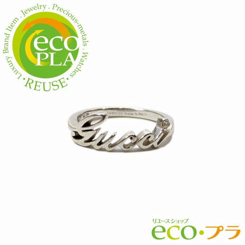 最新のデザイン 1Pダイヤモンド ロゴ GUCCI グッチ リング 日本 ＃8 WG 750 ホワイトゴールド