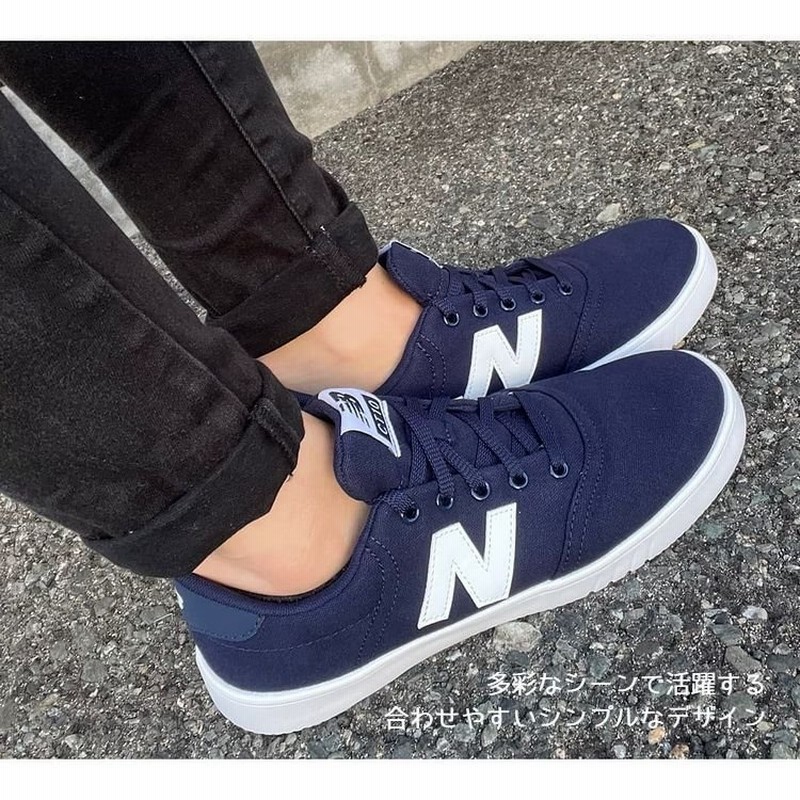 ニューバランス Newbalance スニーカー レディース Ct10wec ピグメント ネイビー メンズ 靴 シューズ 21ss 通販 Lineポイント最大0 5 Get Lineショッピング