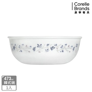 【美國康寧 CORELLE】絕美紫薇473ml韓式湯碗(二代深色款)